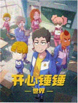 魔法禁书目录剧场版设定考据配图
